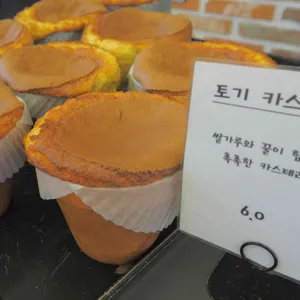 바른제빵소 리뷰 사진