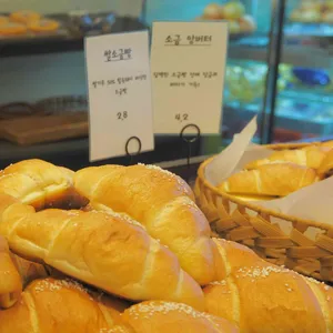 바른제빵소 리뷰 사진