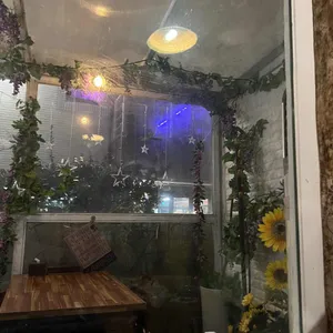 산적 리뷰 사진