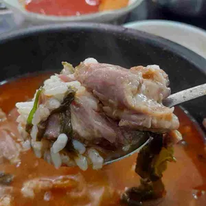 24시뼈다귀탕 사진