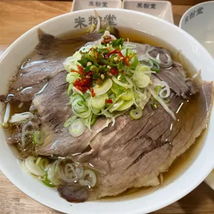 미분당 사진