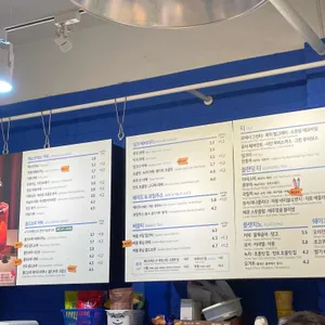 이디야커피 리뷰 사진