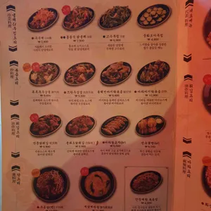 용용선생 리뷰 사진