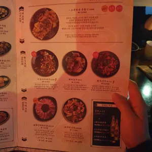 용용선생 리뷰 사진