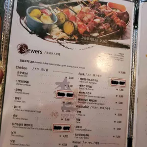 청담이상 리뷰 사진