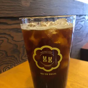 봄봄 사진 1