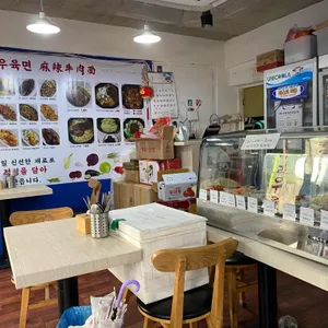 사천면가 리뷰 사진