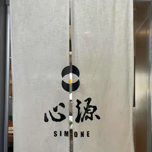 심원 리뷰 사진