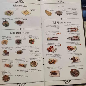 아라베스크 리뷰 사진