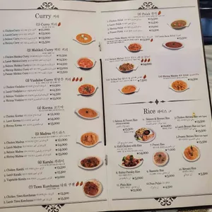 아라베스크 리뷰 사진