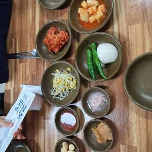 선운국밥 사진