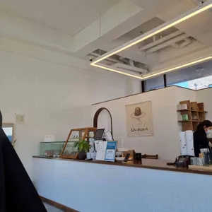 르브 디저트 리뷰 사진