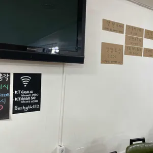 삼촌이는총각 리뷰 사진