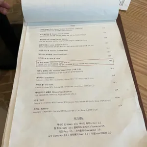랄루차 리뷰 사진