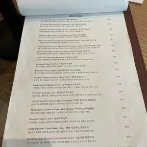 랄루차 리뷰 사진