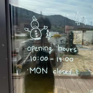 카페 홀리 리뷰 사진