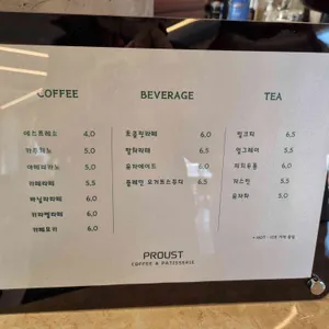 Cafe PROUST 리뷰 사진