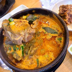 육수당 사진