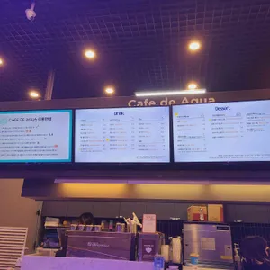 카페 드 아쿠아 리뷰 사진