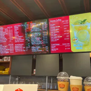 피아커 커피 리뷰 사진