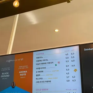 투썸플레이스 리뷰 사진