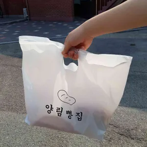 양림빵집 사진