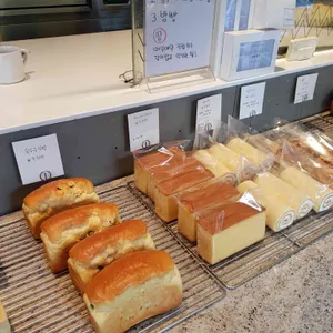 양림빵집 사진