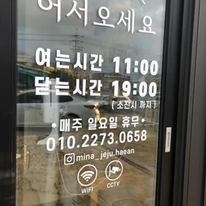 단수이카스테라 리뷰 사진