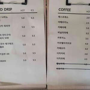 소마 리뷰 사진