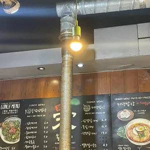 송가네 리뷰 사진