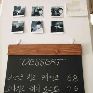 YM ESPRESSO ROOM 리뷰 사진