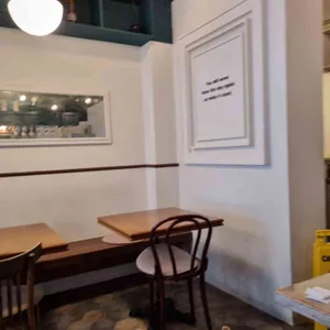 마이 쏭 리뷰 사진