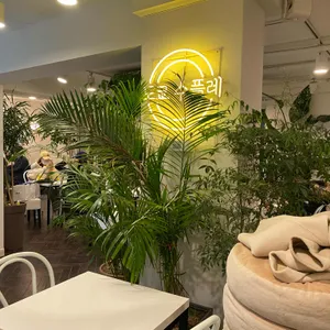 도쿄수플레 리뷰 사진