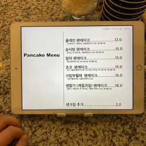 도쿄수플레 리뷰 사진