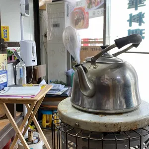 한미반점 리뷰 사진