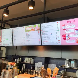 이디야커피  리뷰 사진
