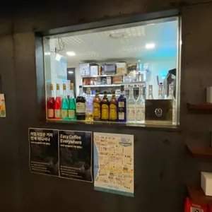 브리꼴라주 리뷰 사진