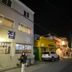 전주초장집 리뷰 사진