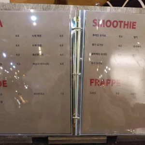 오름 리뷰 사진