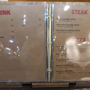 오름 리뷰 사진