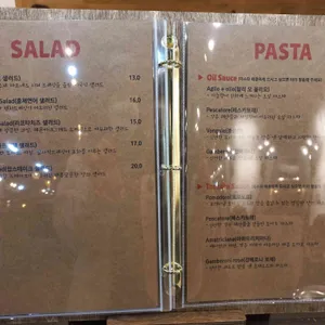 오름 리뷰 사진
