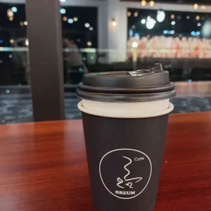 오름 사진