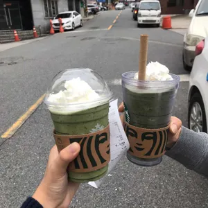 스타벅스 사진