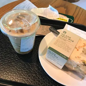 스타벅스 사진