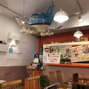 아리가또맘마 리뷰 사진