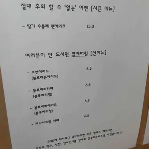 카페어젠 리뷰 사진