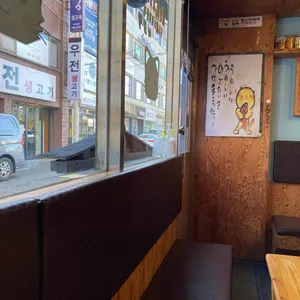 네코짱 리뷰 사진