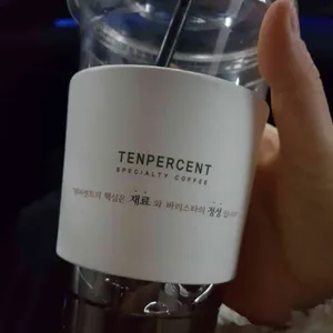 텐퍼센트커피 사진