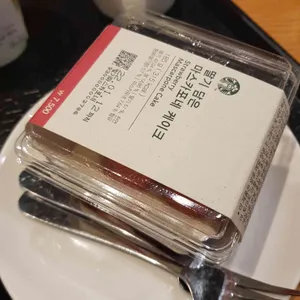 스타벅스커피 사진