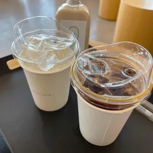 오핑하우스 사진